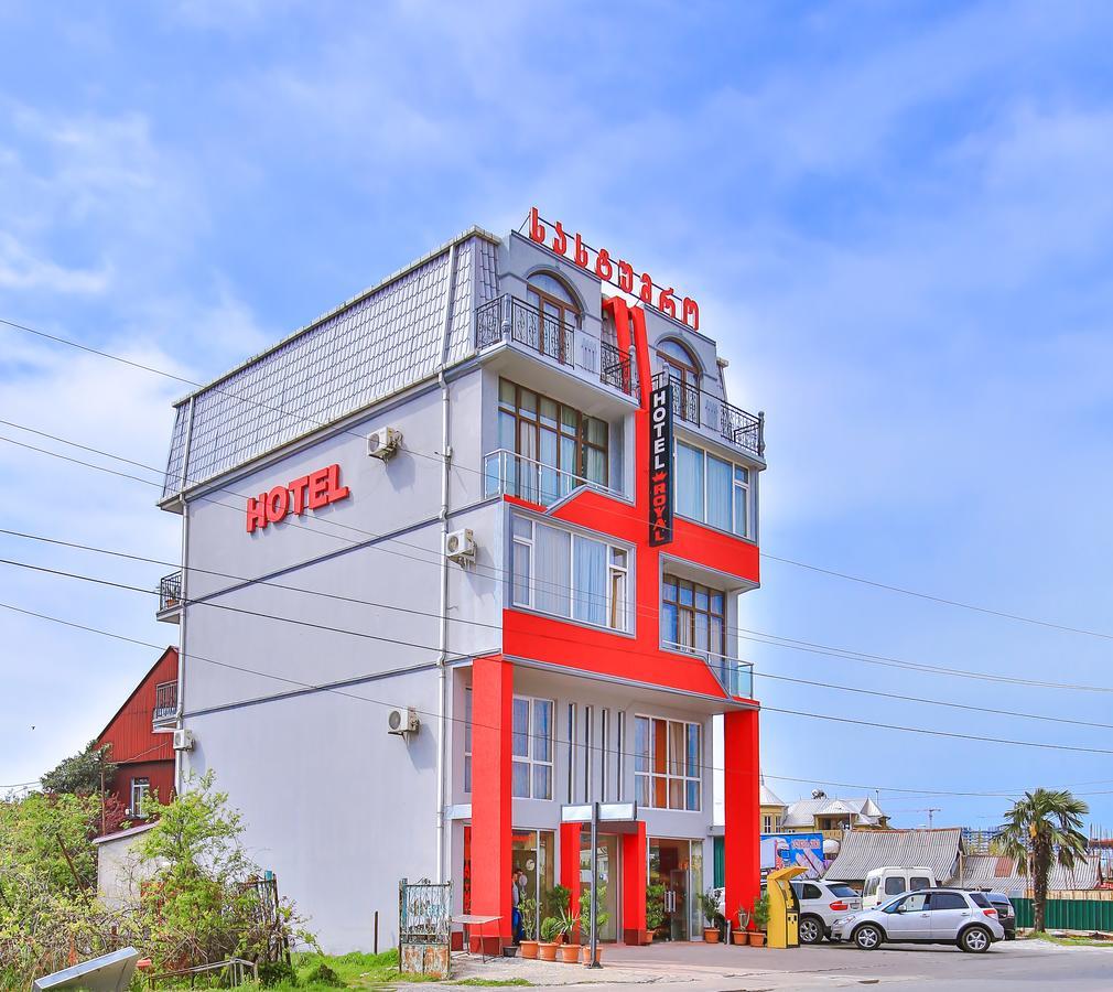 Royal Hotel Батуми Екстериор снимка