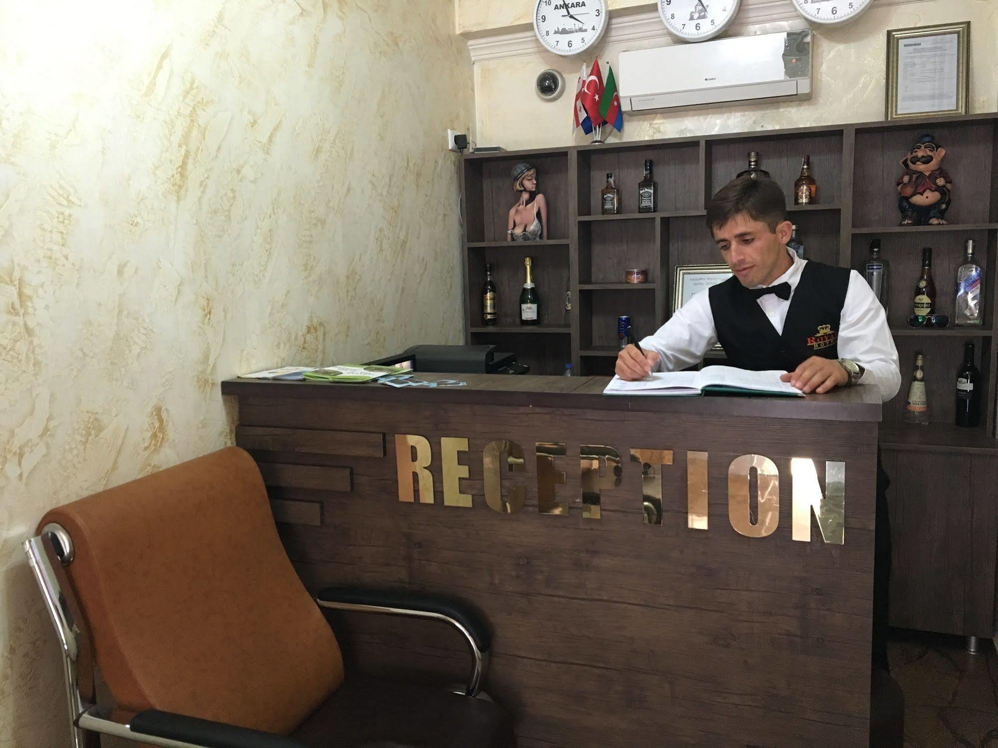 Royal Hotel Батуми Екстериор снимка